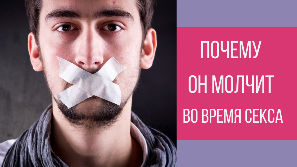 5. Занятие секретной должности