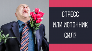 Блог Юрия Прокопенко | Как быть счастливым в любви и сексе